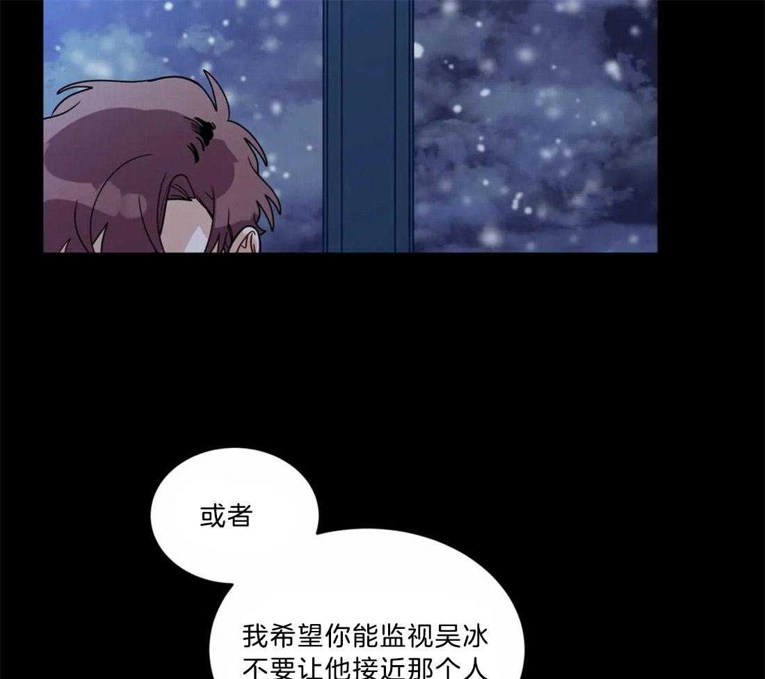 第120话_接受提议1