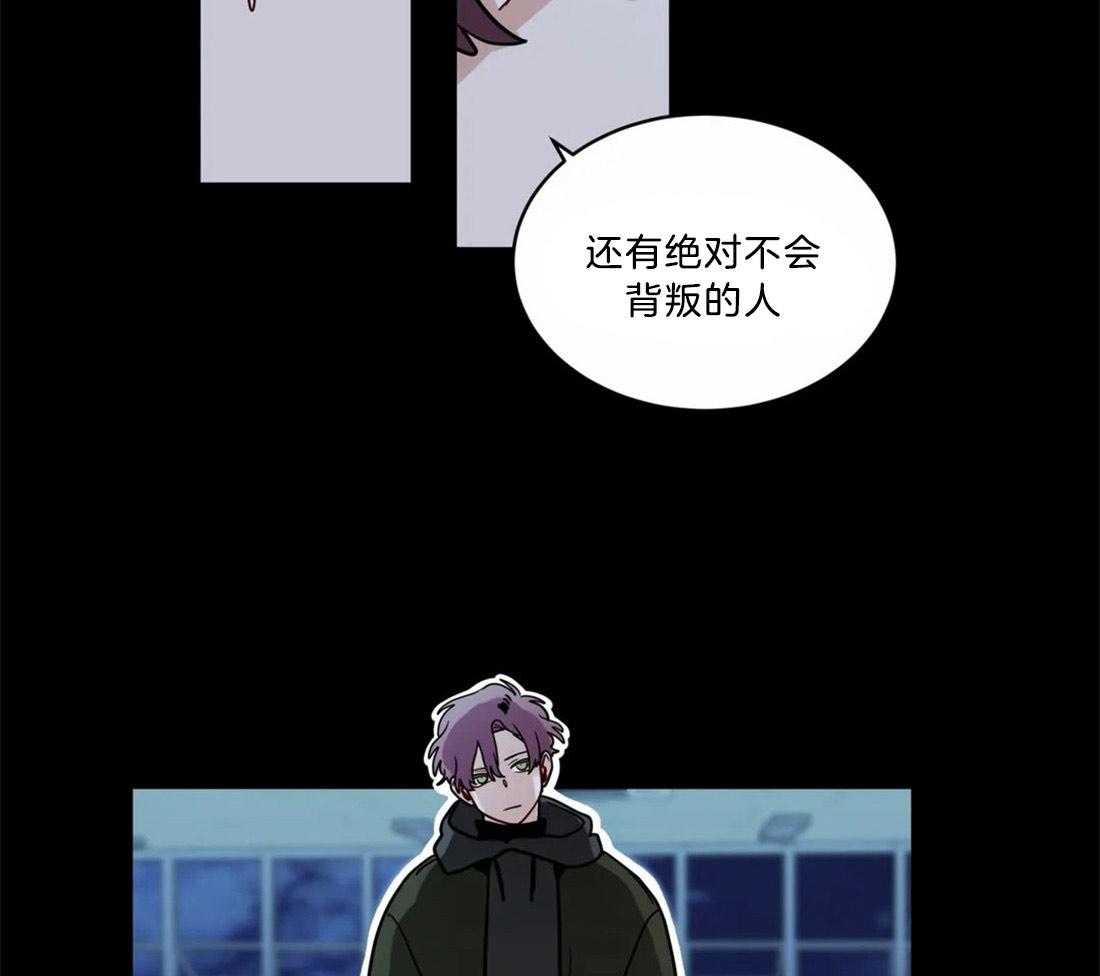 第120话_接受提议13