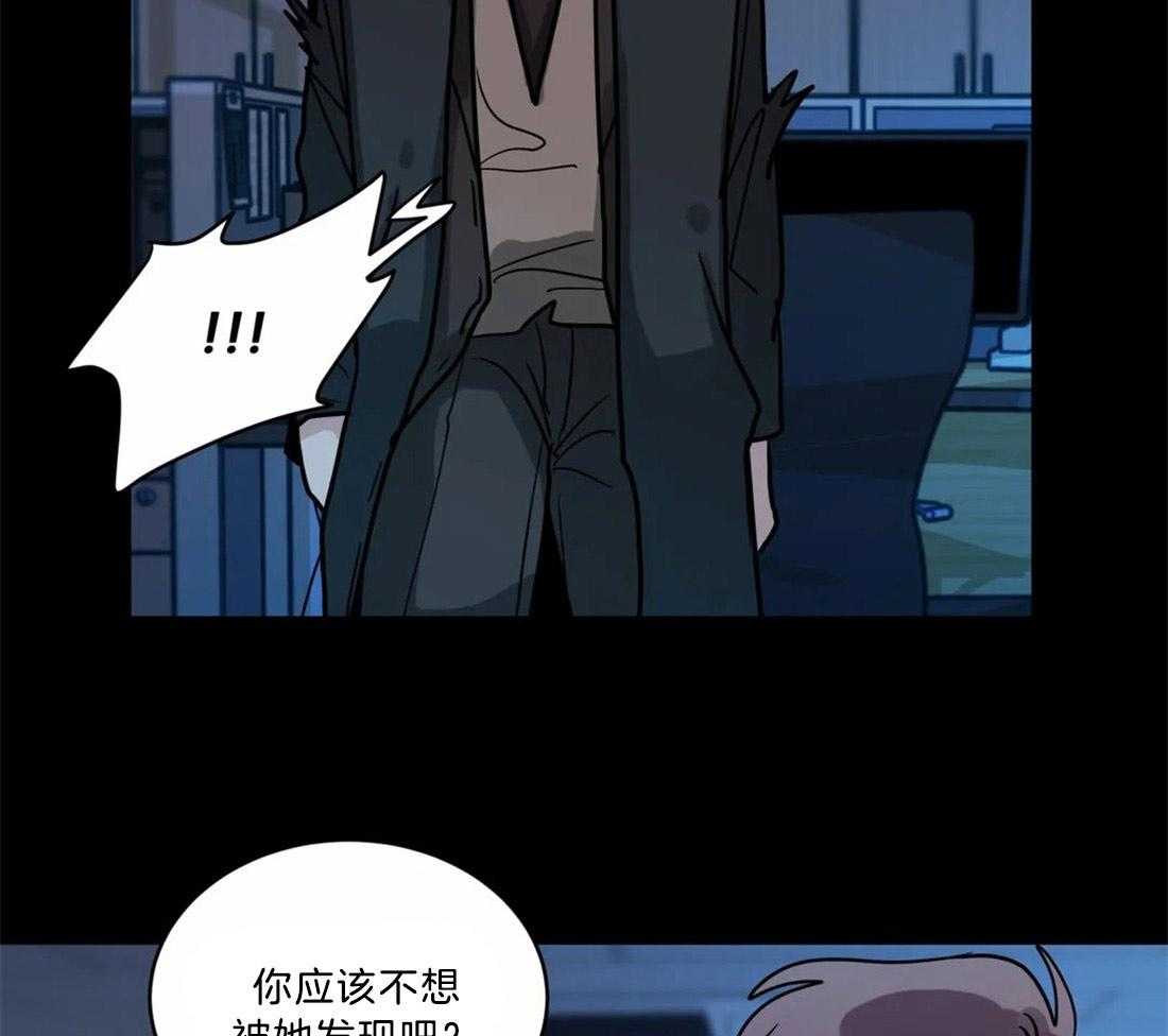 第120话_接受提议15