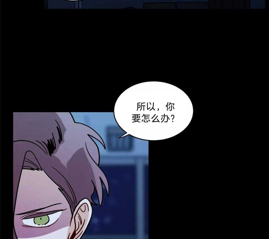 第120话_接受提议20