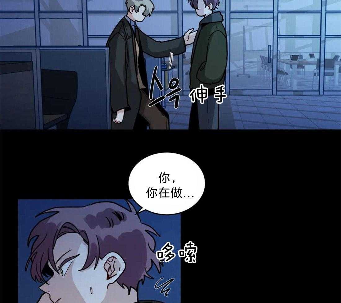 第120话_接受提议24