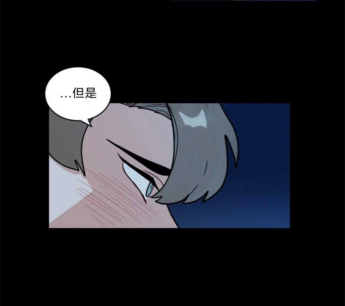 第120话_接受提议26