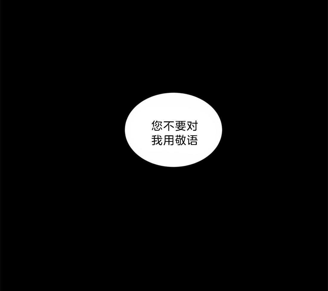 第120话_接受提议27