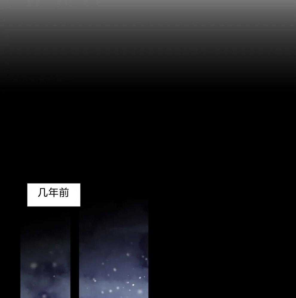 第119话_需要你的力量13