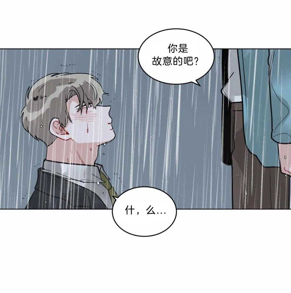 第119话_需要你的力量2