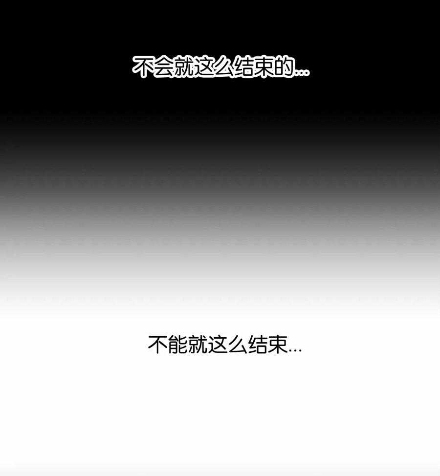 第118话_真相10