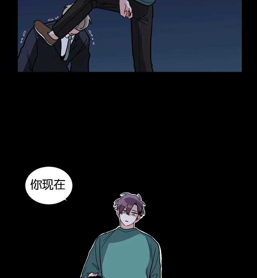 第118话_真相13