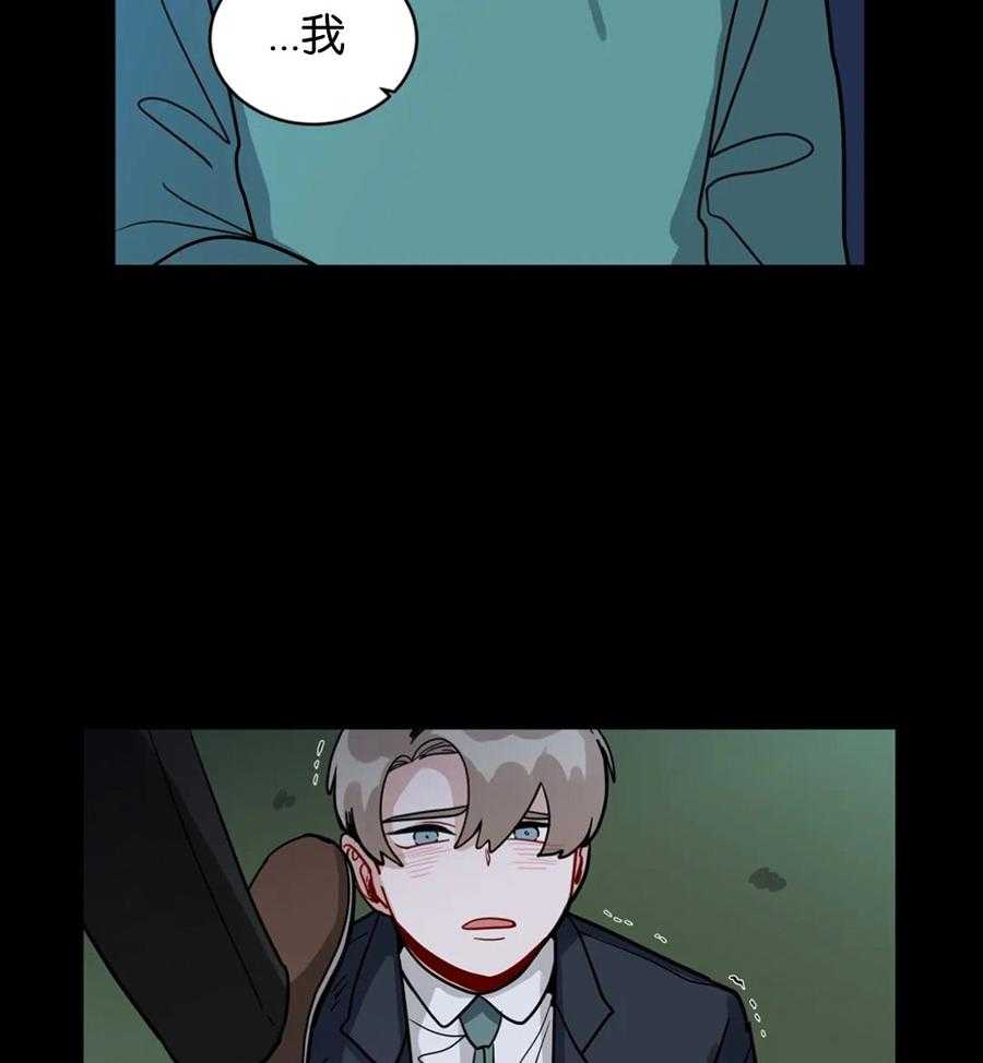 第118话_真相17