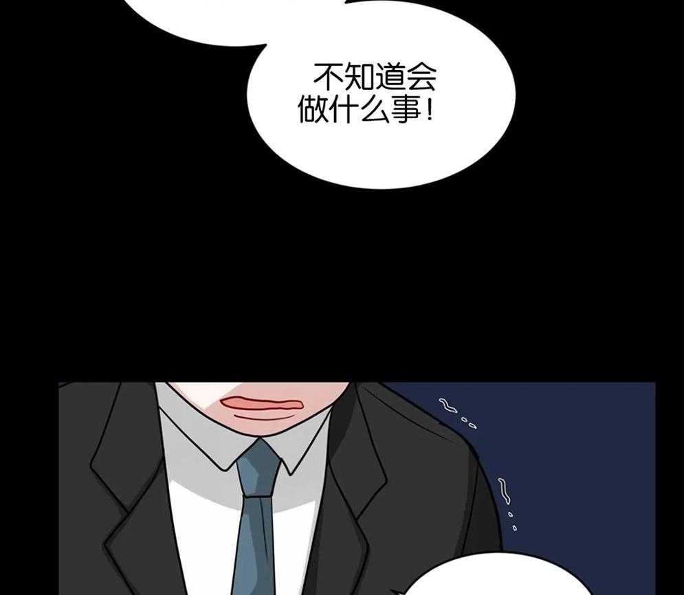 第118话_真相2