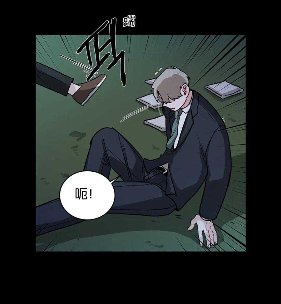 第118话_真相20