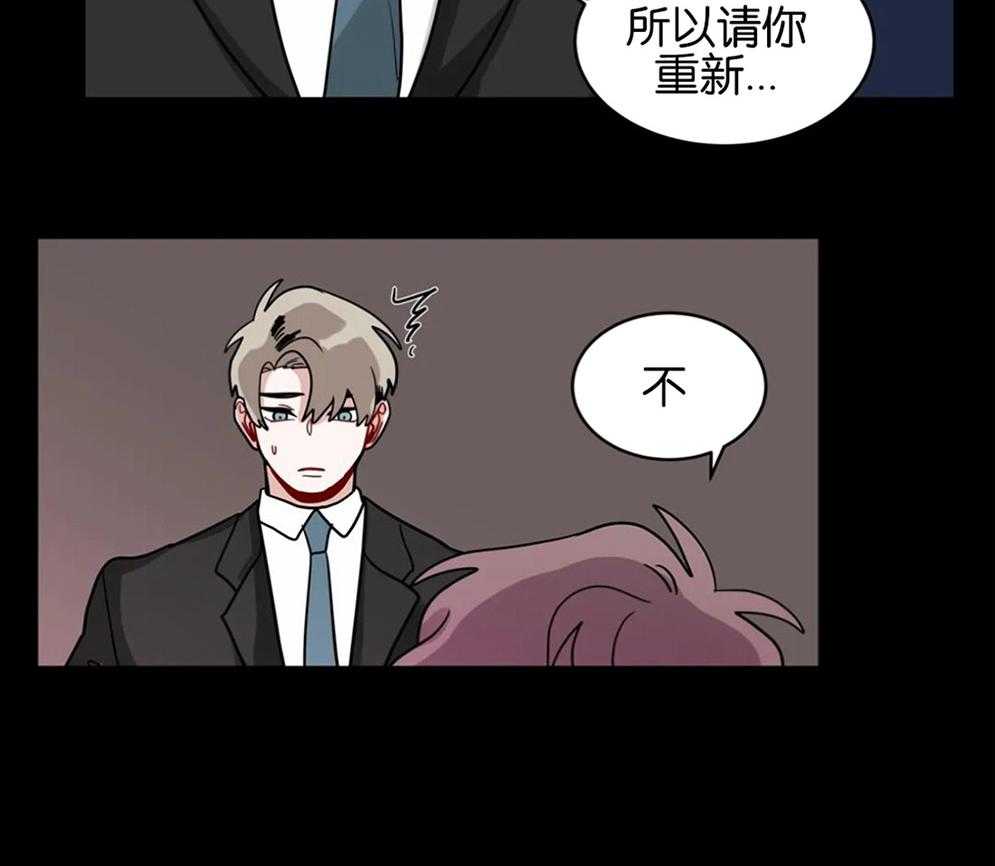第118话_真相3