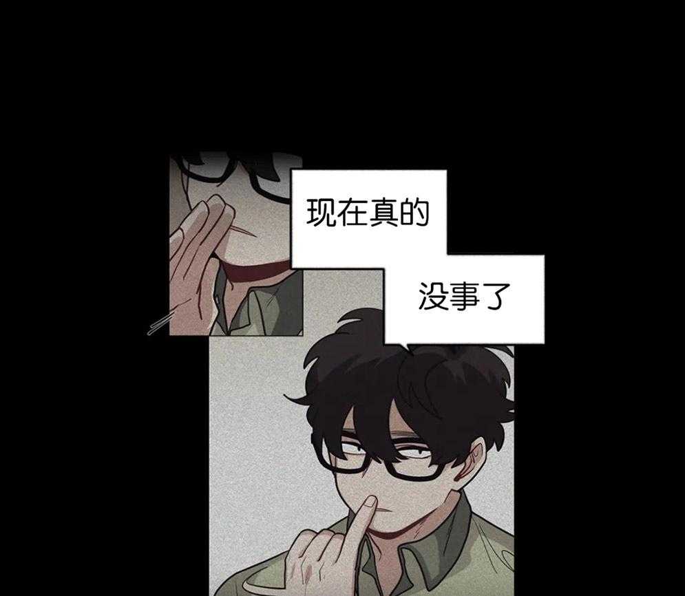 第118话_真相4