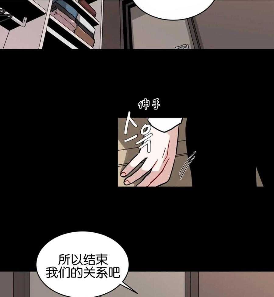 第118话_真相6