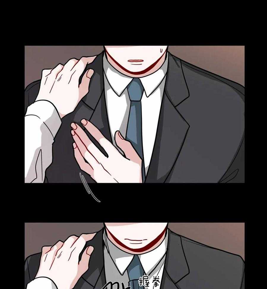 第118话_真相8