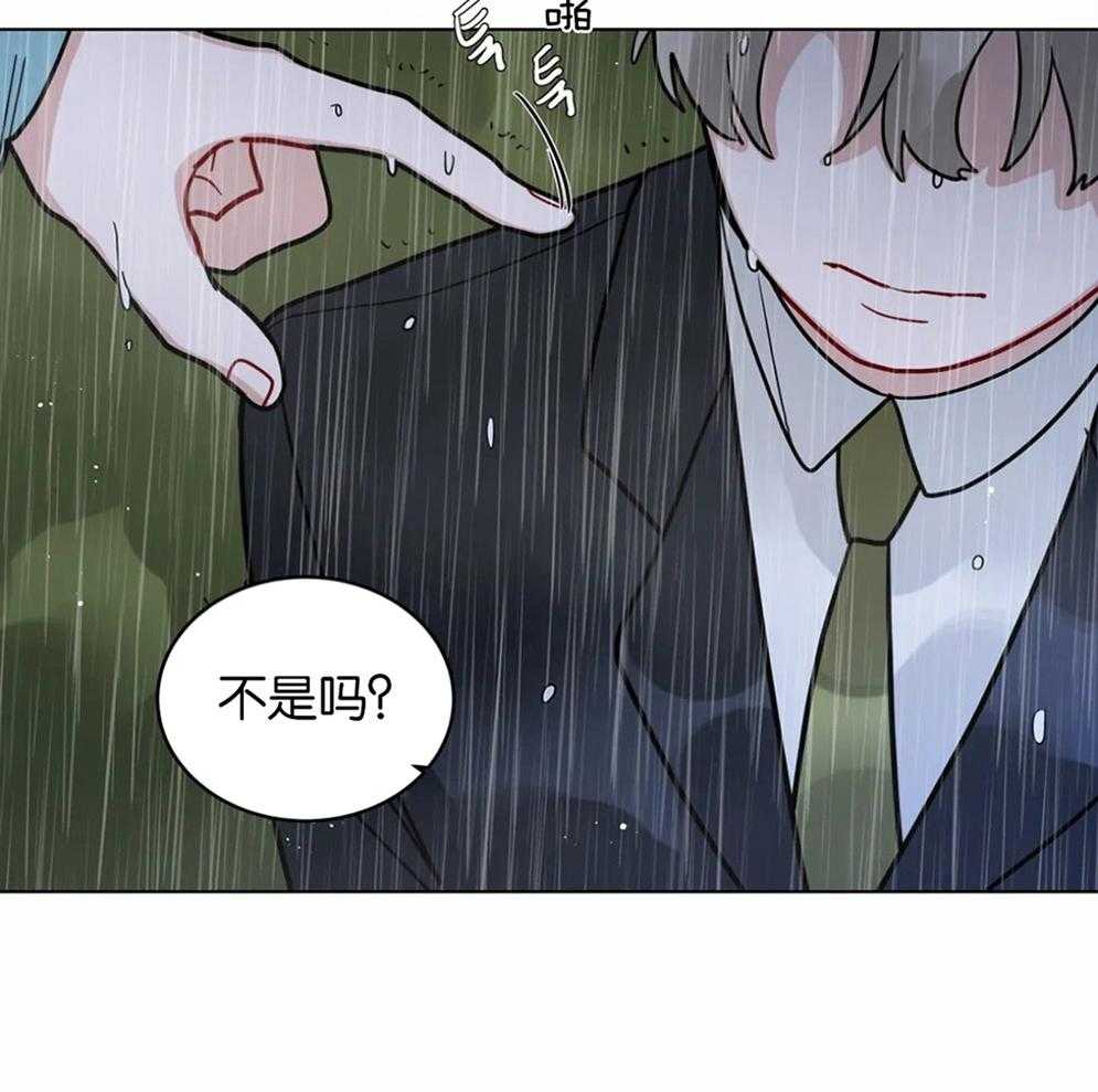 第117话_谴责13