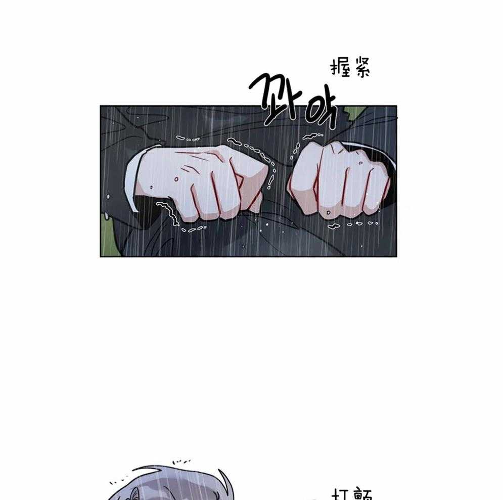 第117话_谴责14