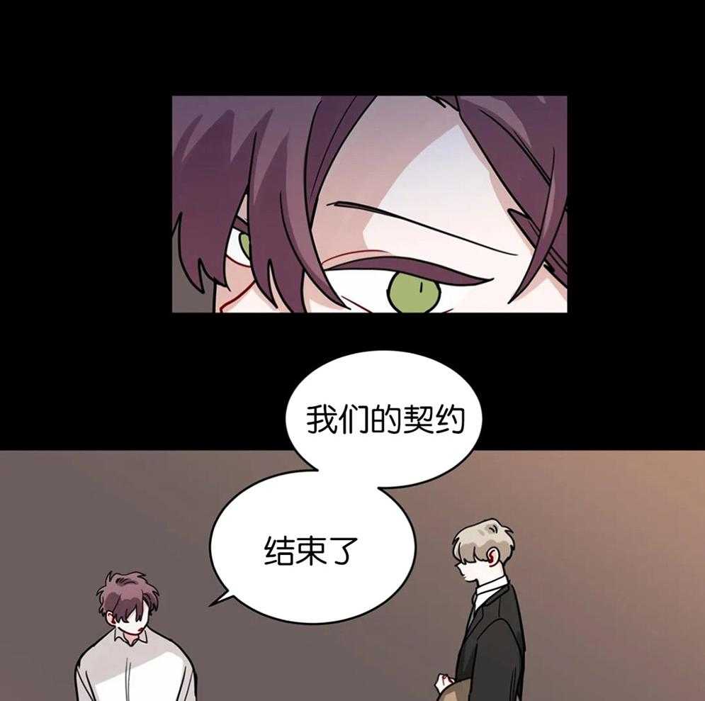 第117话_谴责22