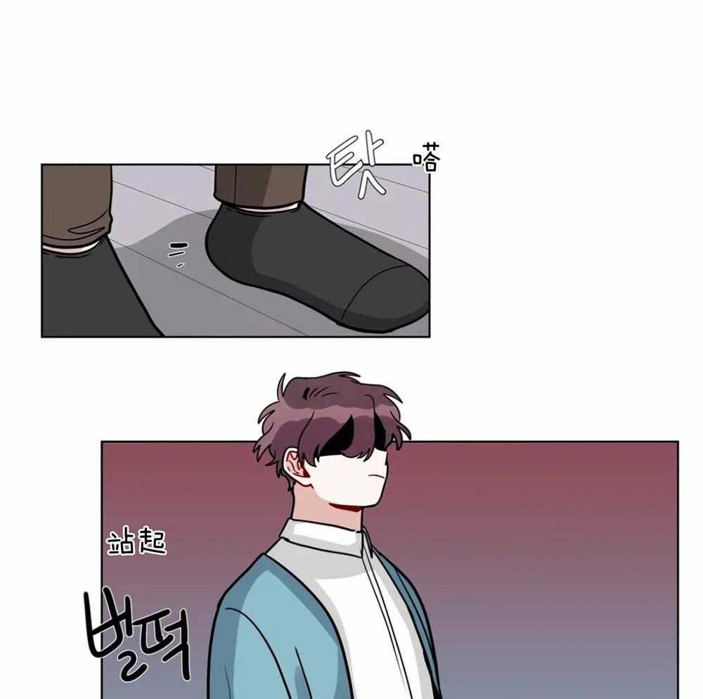 第116话_撇清关系16