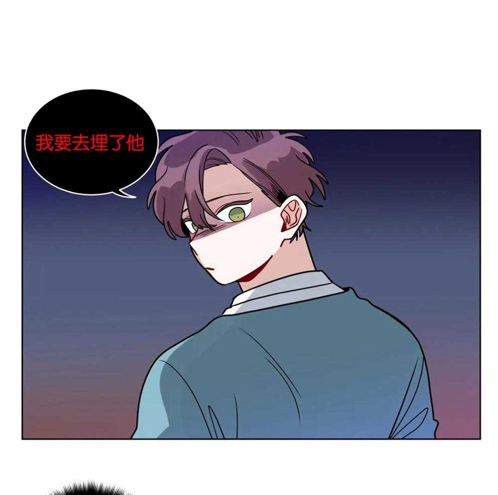 第116话_撇清关系20