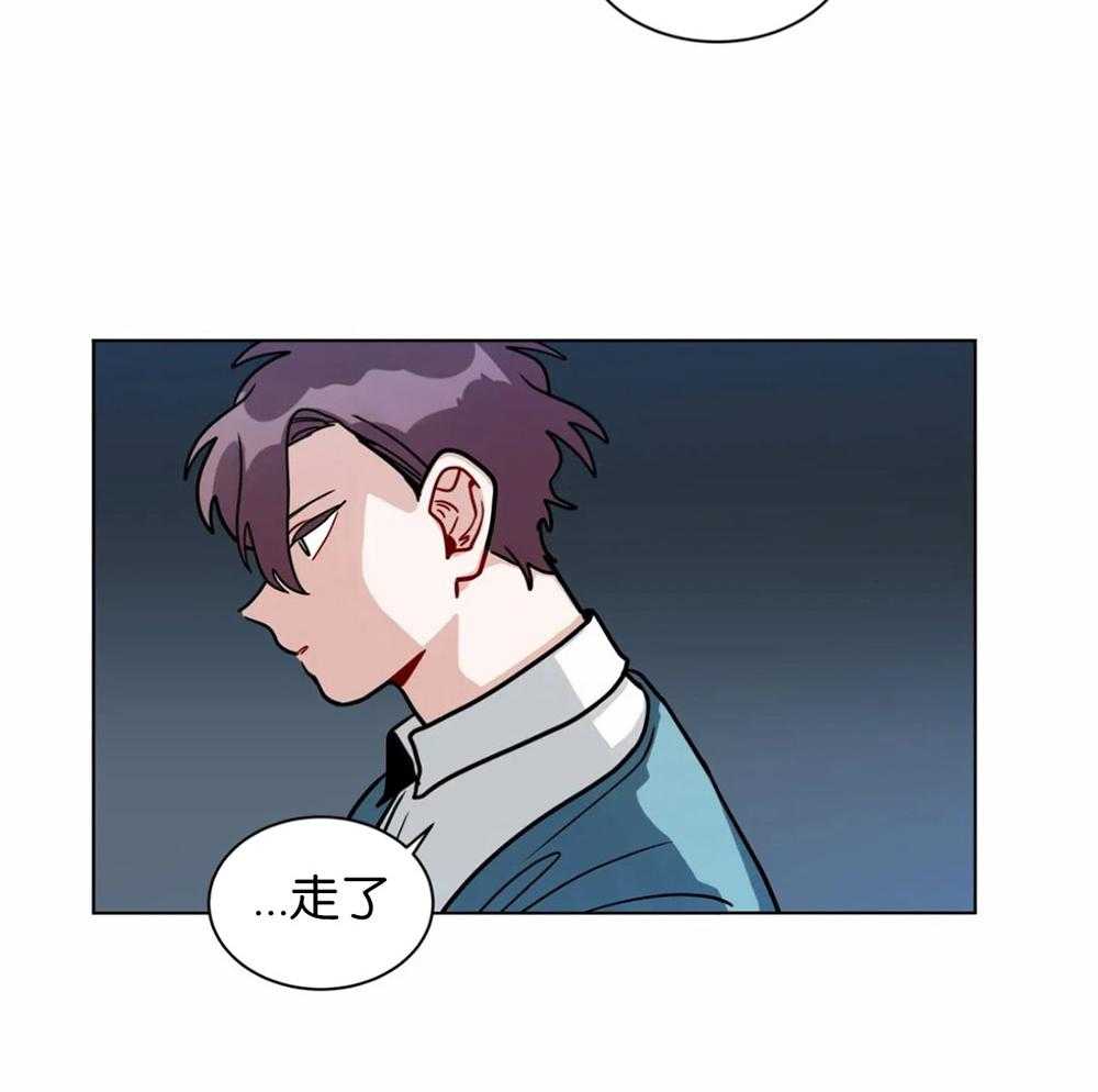 第116话_撇清关系24