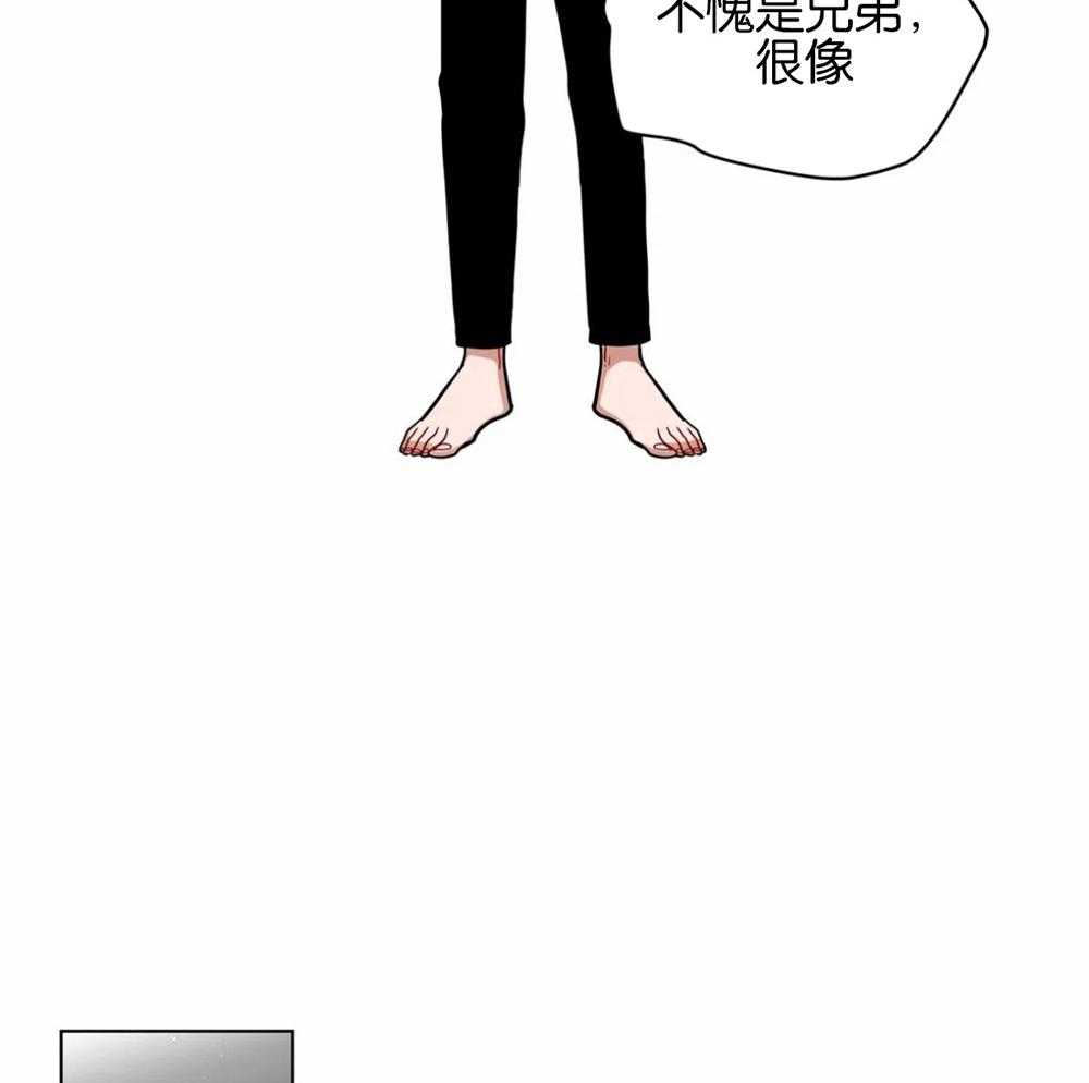 第116话_撇清关系27