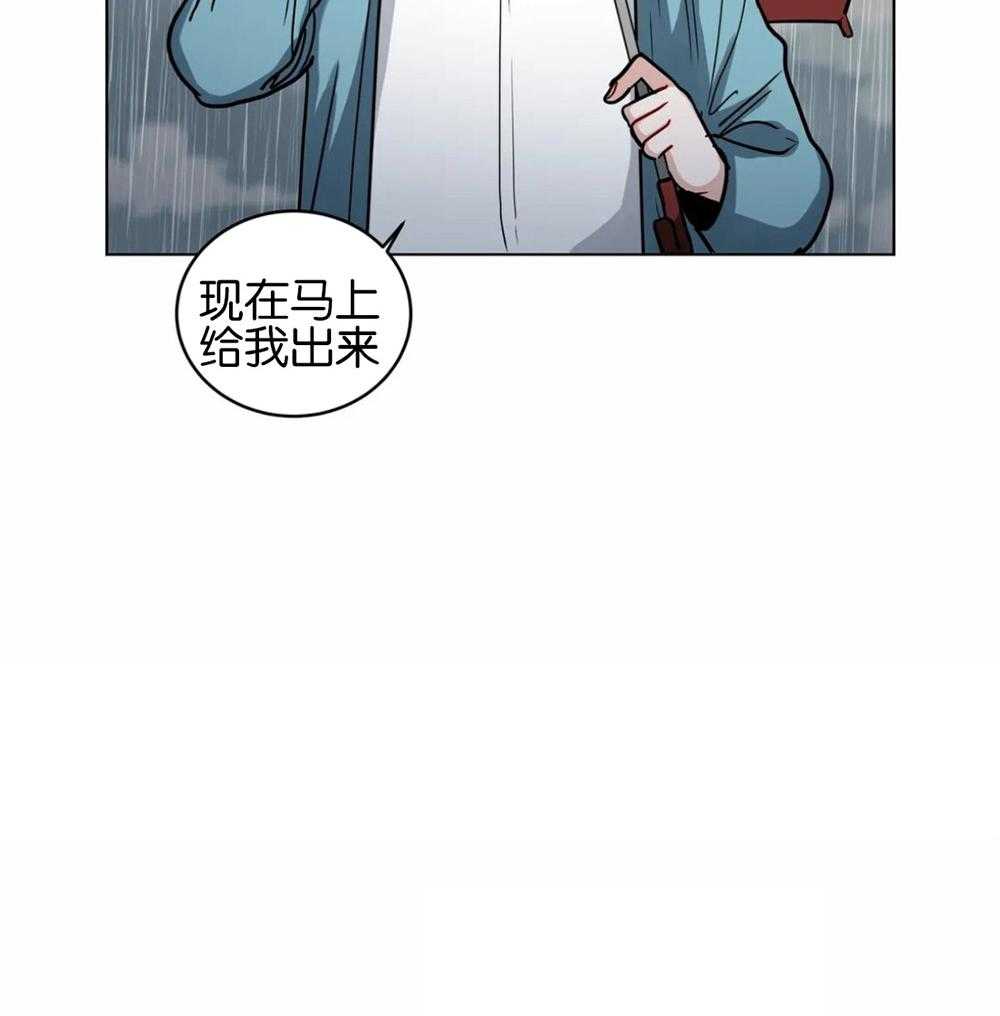 第116话_撇清关系31