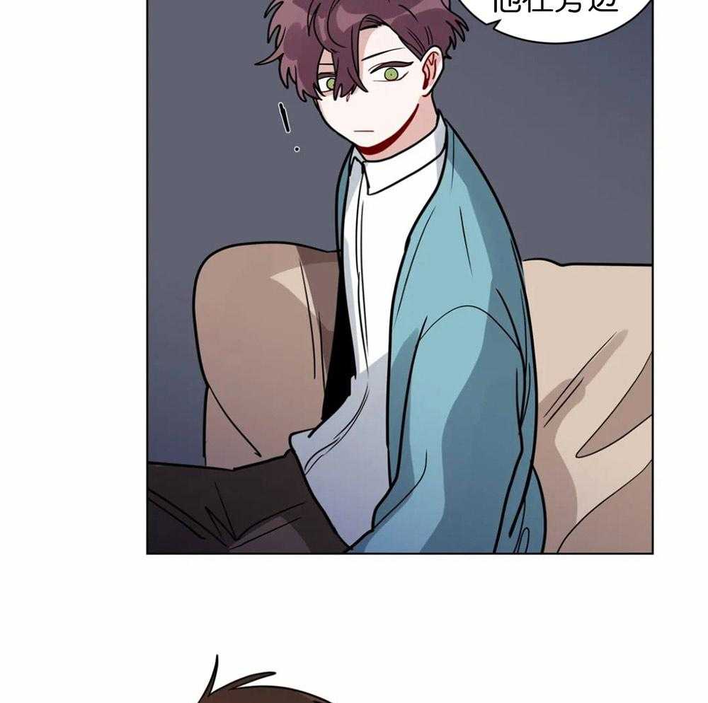 第116话_撇清关系6