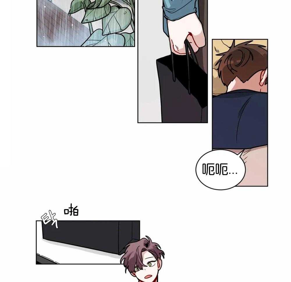 第115话_确认约定1