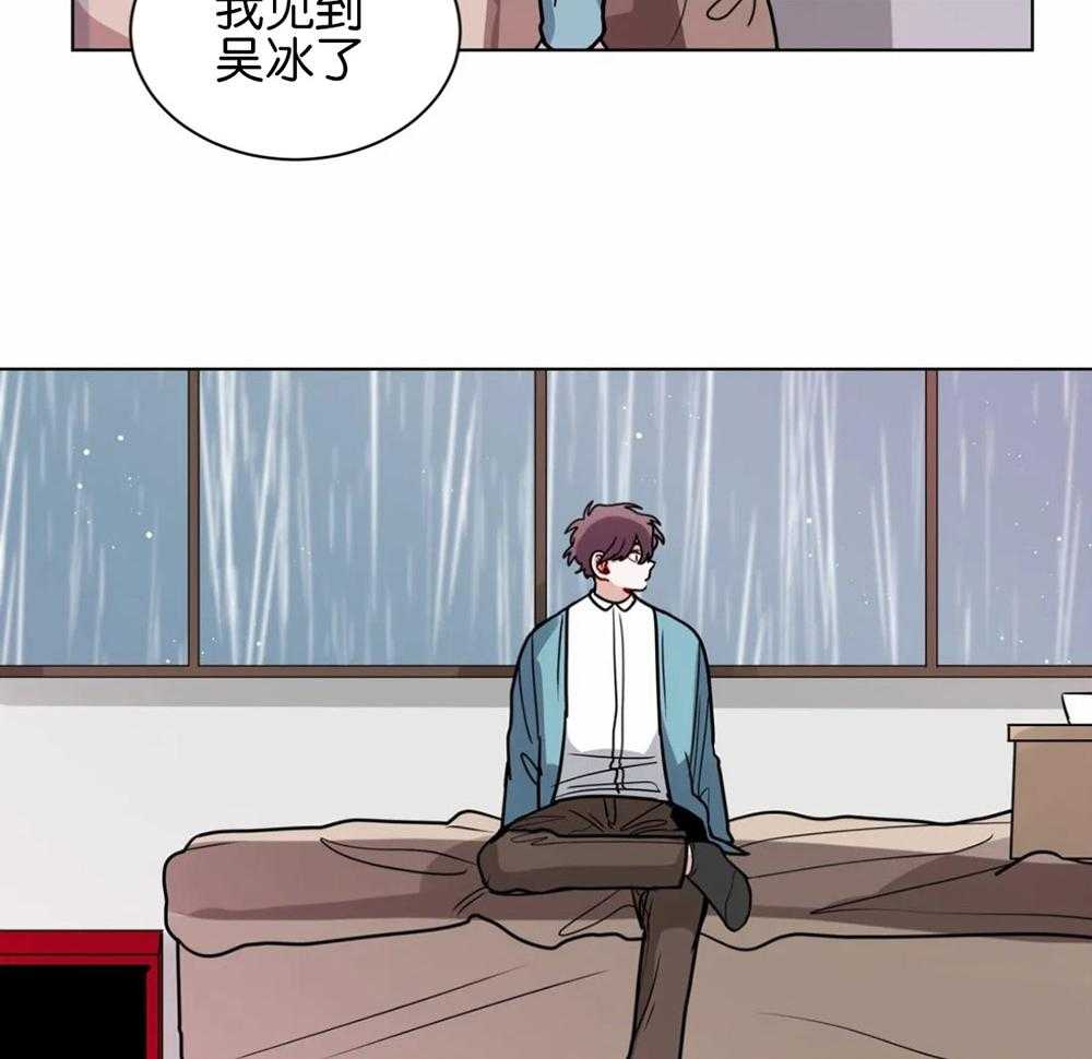 第115话_确认约定14