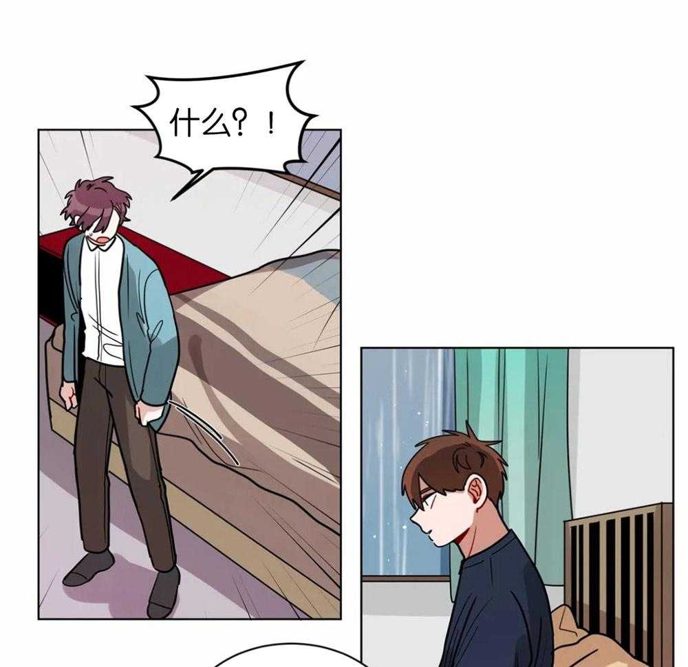第115话_确认约定16
