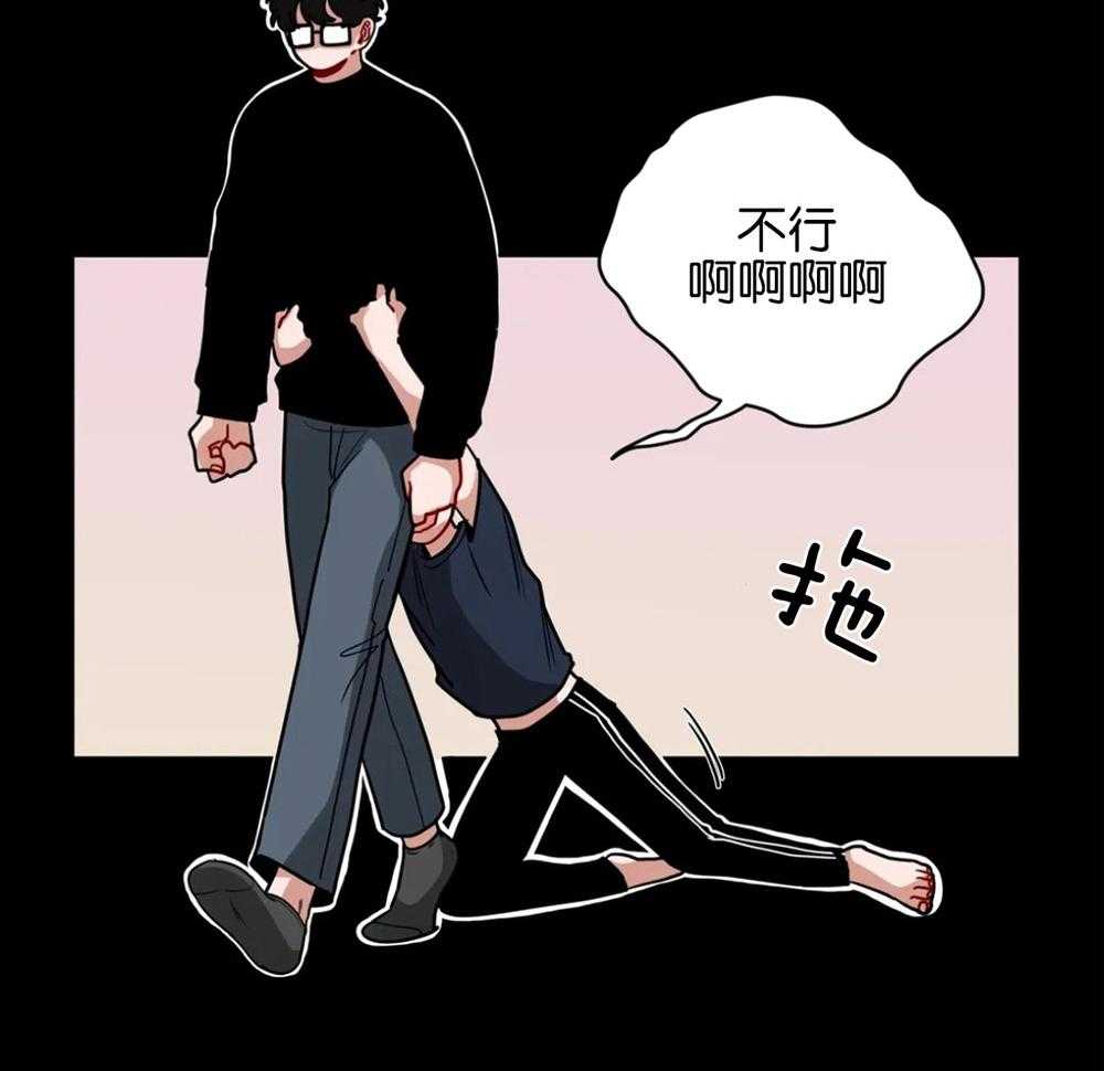 第115话_确认约定21
