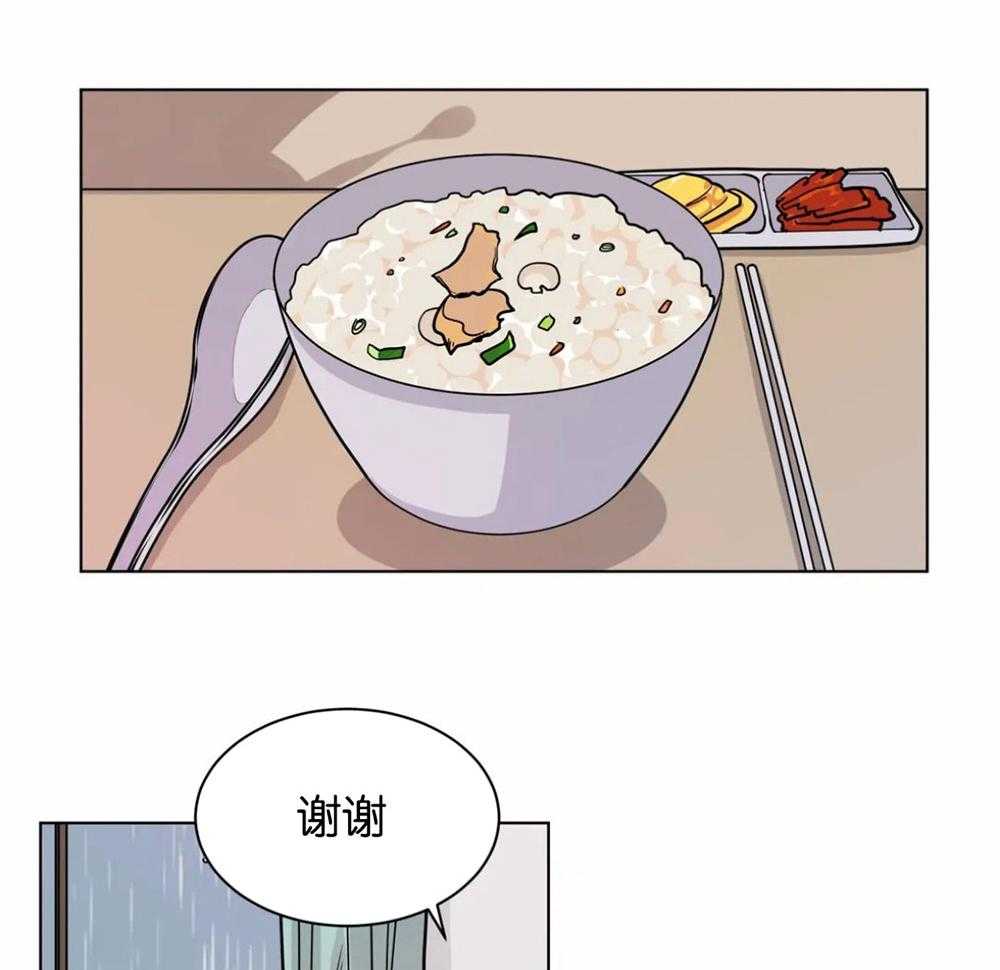 第115话_确认约定5