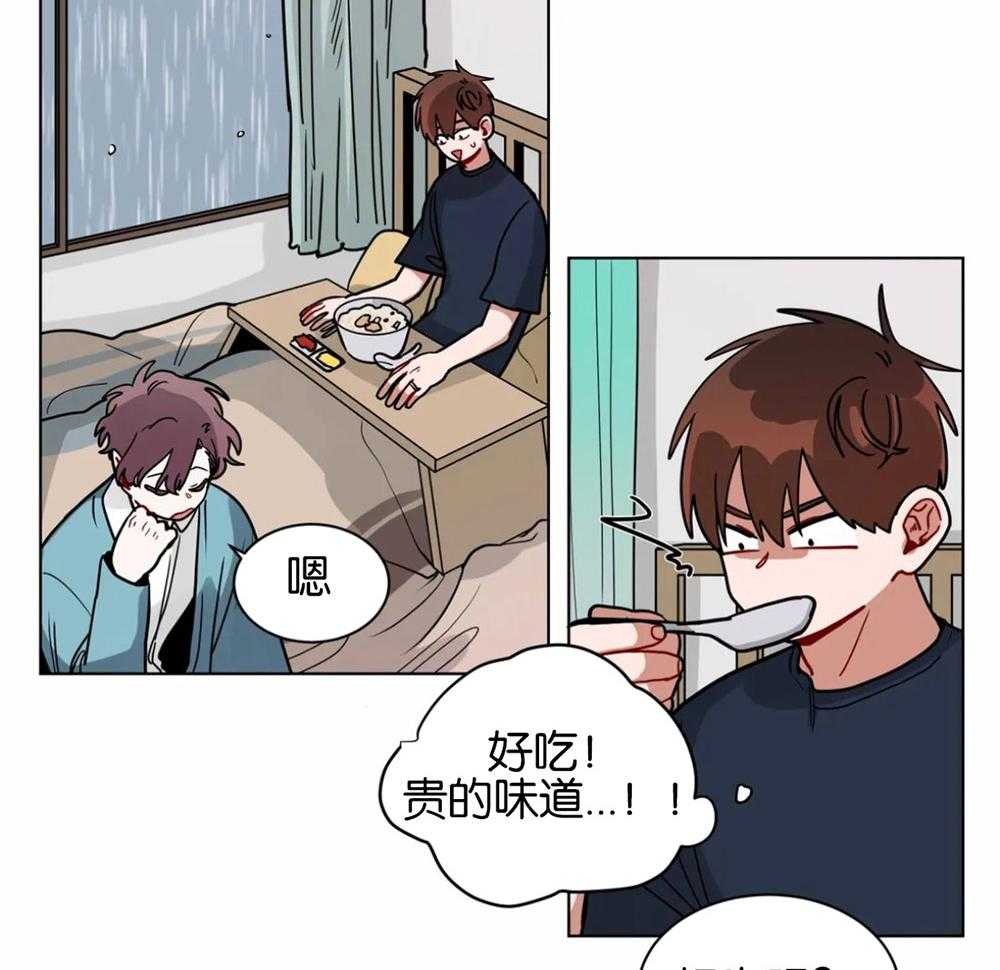 第115话_确认约定6