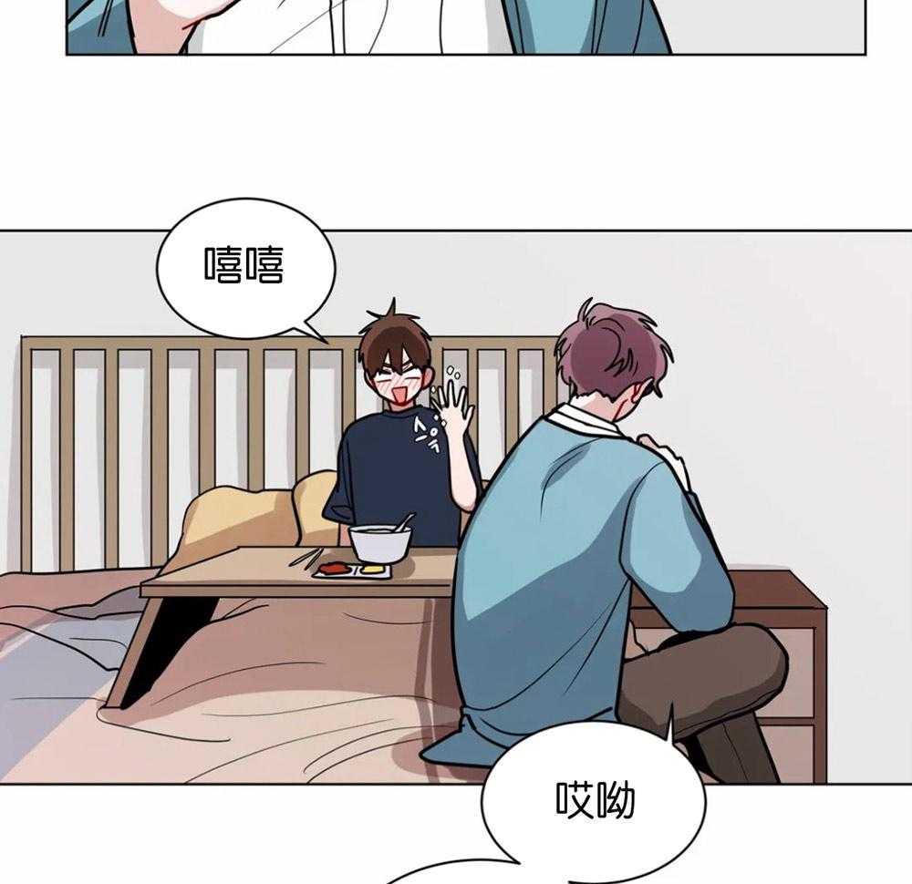 第115话_确认约定8