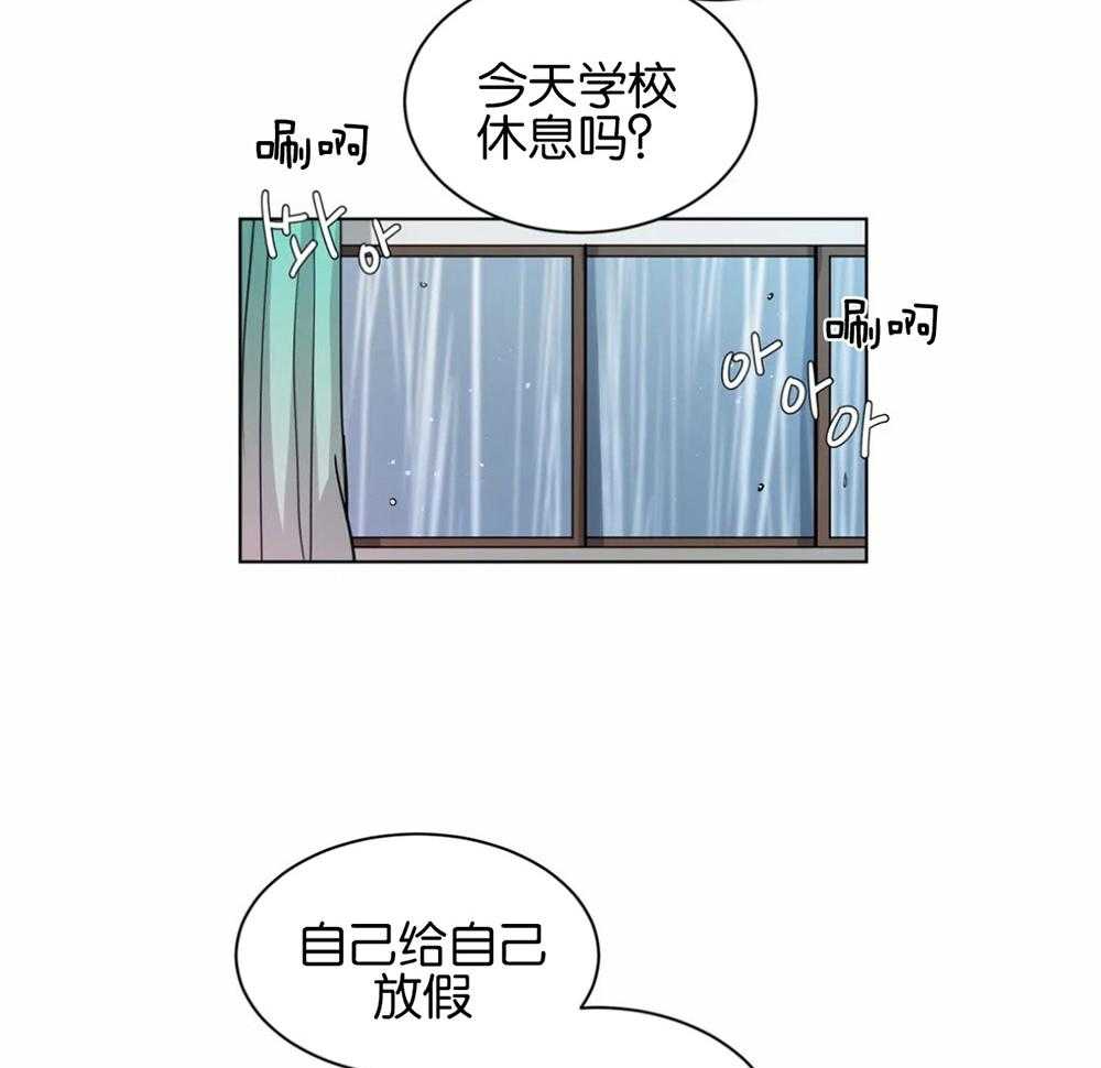 第115话_确认约定9