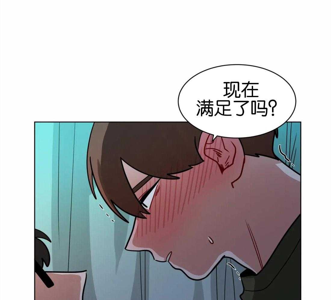 第114话_戒指0