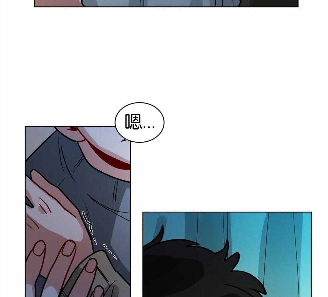 第114话_戒指1