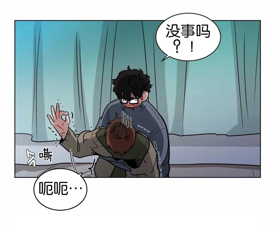 第114话_戒指10