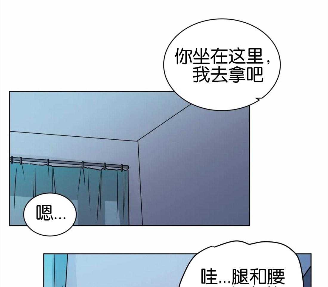 第114话_戒指11