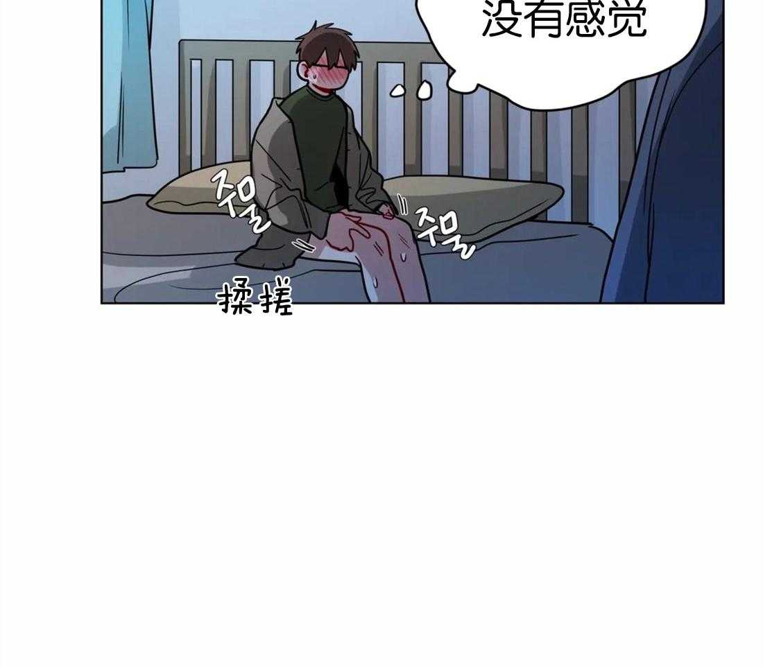 第114话_戒指12
