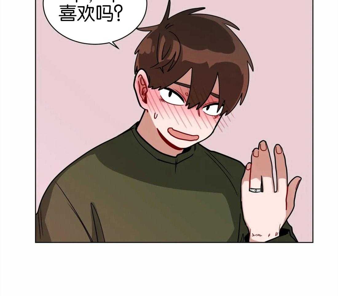 第114话_戒指19