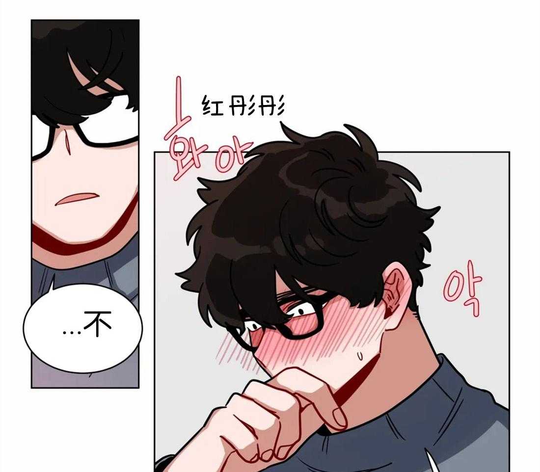 第114话_戒指20