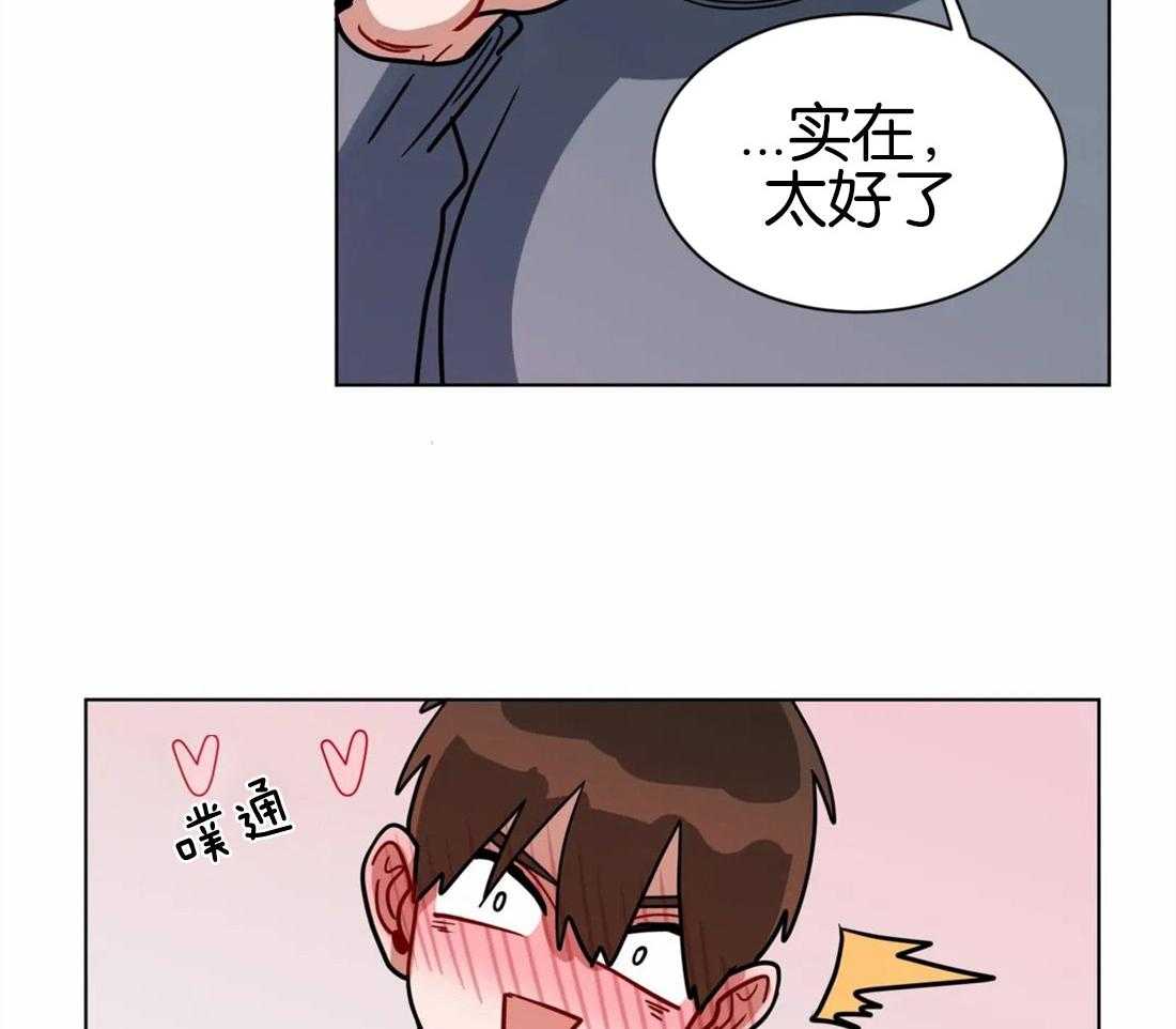 第114话_戒指21