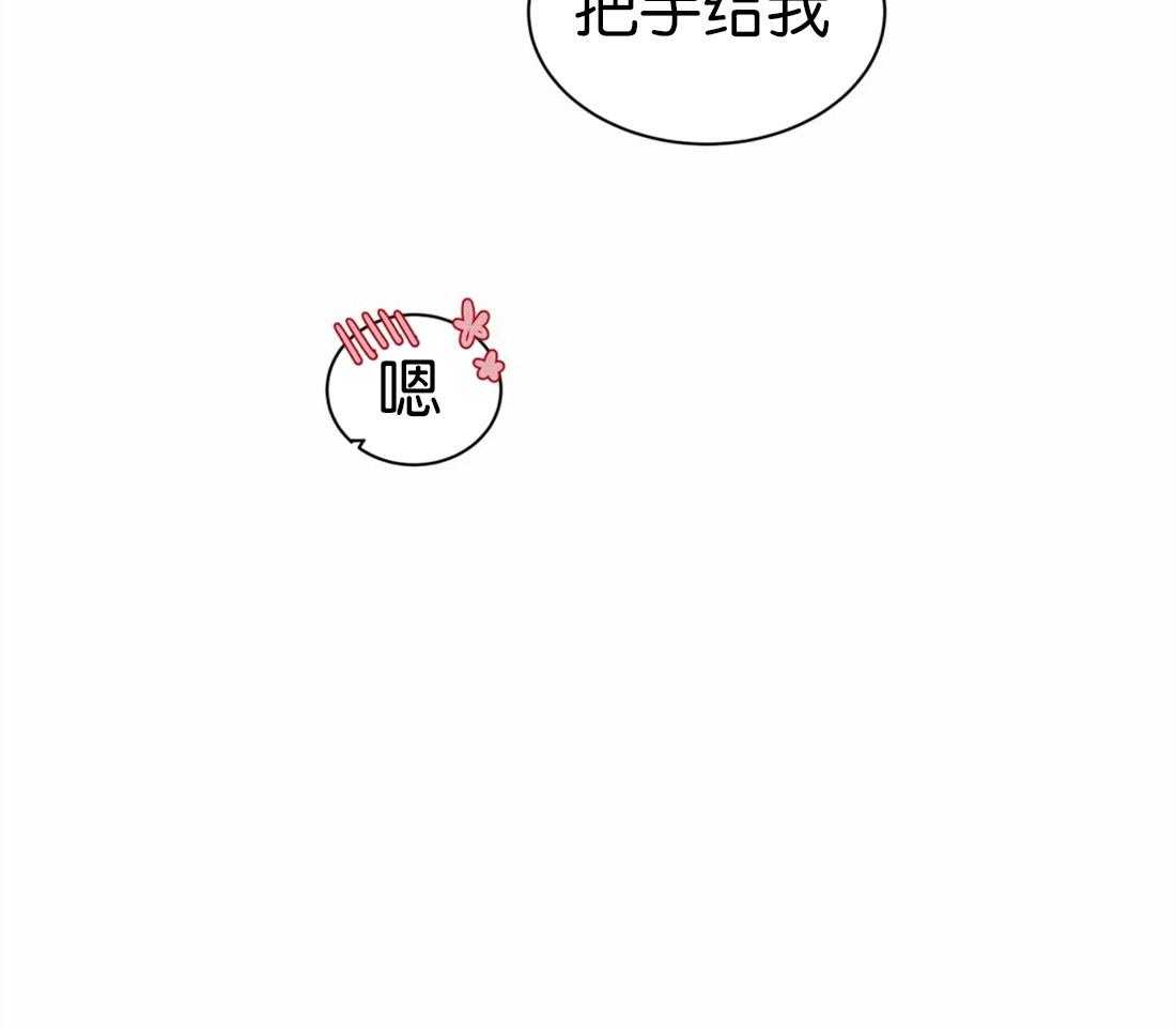 第114话_戒指23
