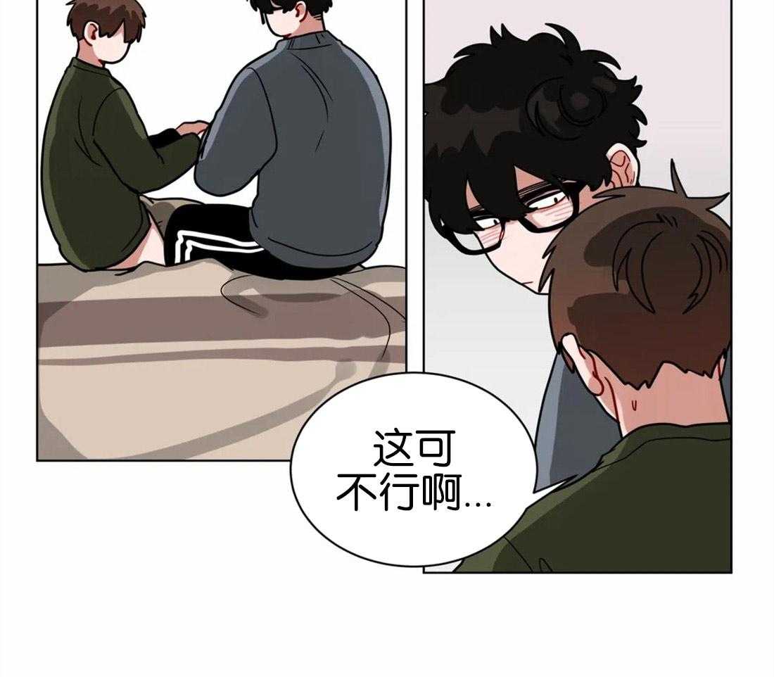 第114话_戒指27