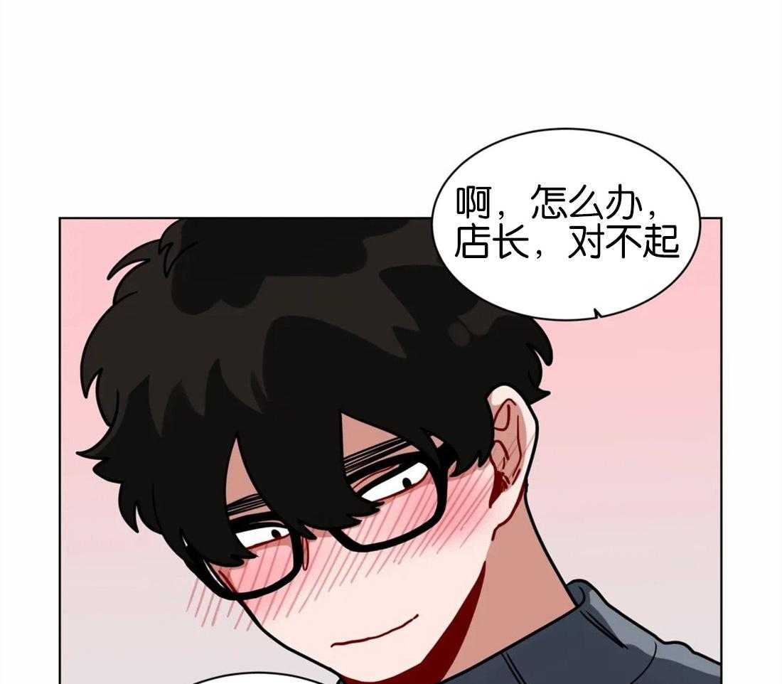 第114话_戒指28