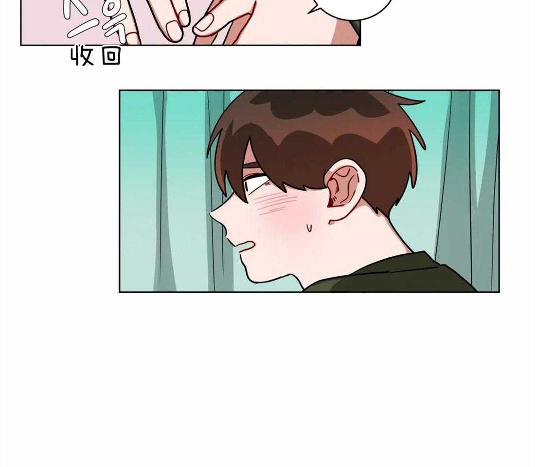 第114话_戒指30