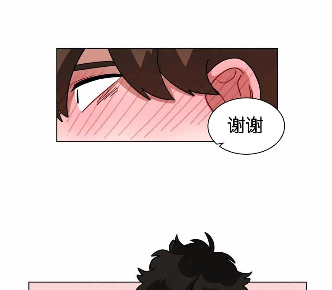 第114话_戒指32