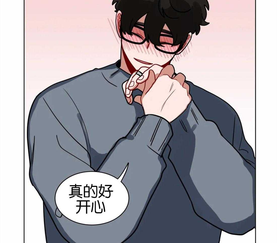 第114话_戒指33
