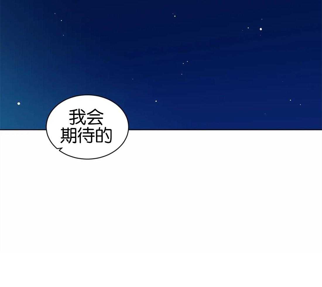 第114话_戒指36